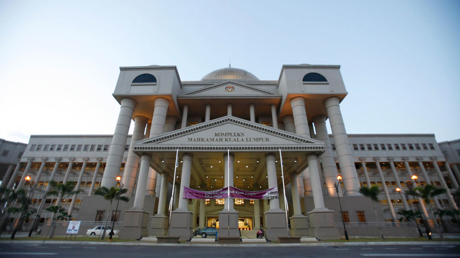 Shah Alam Court Complex  malaykiews