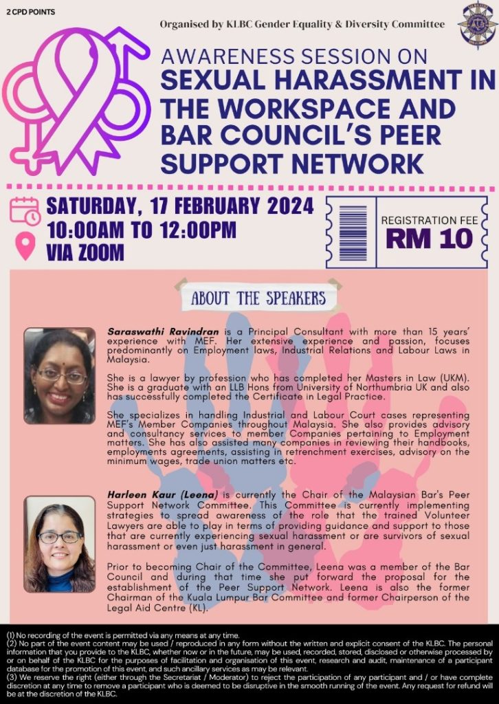 Awareness Session On Sexual Harassment In The Workspace And Bar Council ...