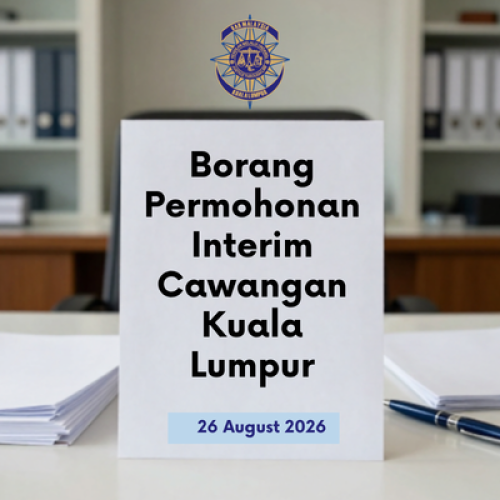 Borang Permohonan Interim Cawangan Kuala Lumpur